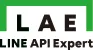 LINE API Expert